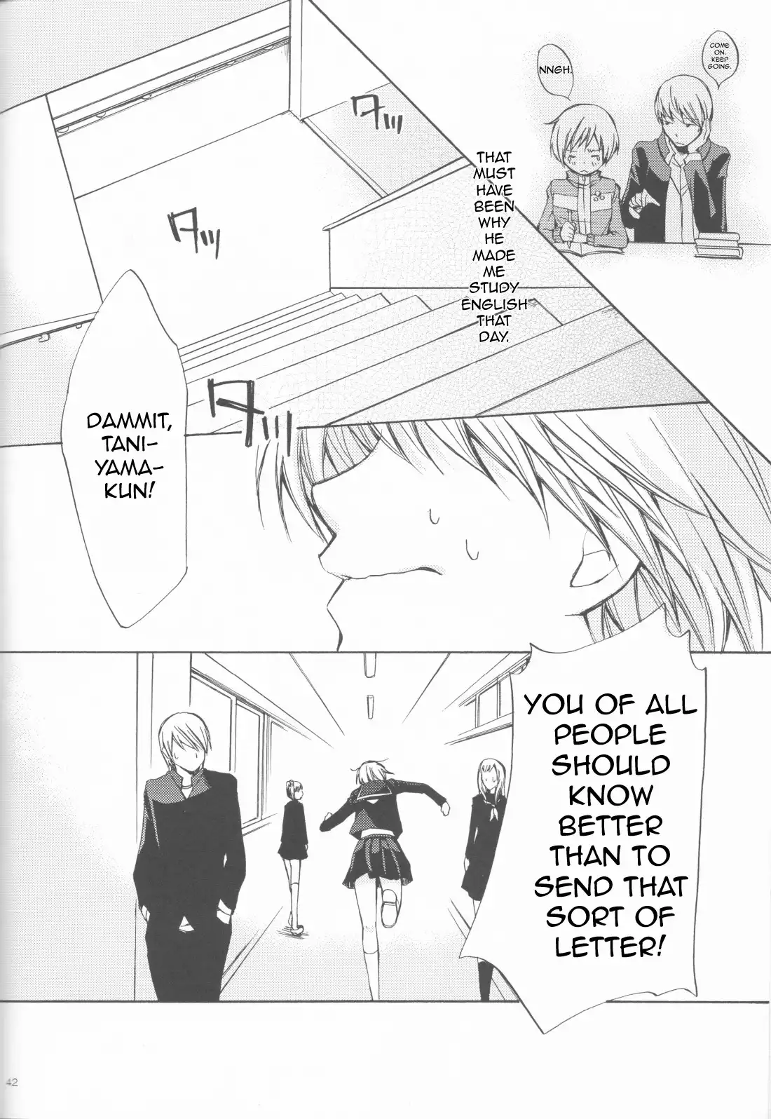 Persona 4 - Kimi no Tonari (Doujinshi) Chapter 0 39